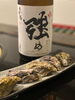 明石牡蠣と日本酒（奥播磨）「お肉、海鮮に合うおすすめの日本酒🍶ありますよ☺️黒毛和牛焼肉と海鮮浜焼きたにやん【明石駅徒歩8分　ジェノバライン乗り場前　炭火焼肉　海鮮浜焼き　団体歓迎　宴会40名までOK ちょっと贅沢　一人焼肉　カウンター席　肉も海鮮も　個室は6人】」