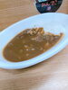 「おんでこカレー🍛登場！」
