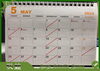 5月のお休み「5月のお休み」