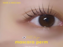 美容液や透明マスカラだけでパッチリ濃いまつ毛に🤲✨韓国マスカラパーマ