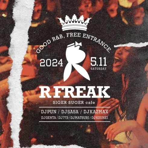 「R&B好きにオススメ♪　GOOD R&B LOUNGE【R Freak】」