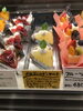 「メロゴールドのタルト」