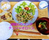 「週替わりランチ♥チンジャオロース♥です」