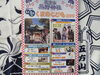 「5月5日は熊野神社へお越しください」