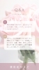 「和装で挙式♡出雲市美剃師シェイヴィスト♡」