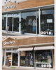 「お店が8歳になりました」