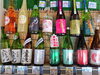 「ゴールデンウィーク限定セット！《日本酒＋入浴券》」