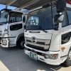 ★☆ＧＷ休業のお知らせ★☆