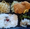 「一魚一会　お弁当配達致します♪」