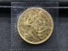 み*し様 遺品整理、生前整理、古銭、金貨・銀貨・記念硬貨 金貨や記念コインの買取は札幌市中央区にある「買取専門店 くらや 札幌