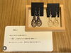 「koharuオリジナル水引」