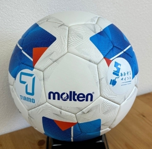 「枚方市立小学校（3校）へ サッカーボール10球を寄贈。」