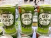 公式通販サイトセール 飲むZUNDA(ずんだ)》数量限定商品です❗ | ヨークベニマル長井小 ビジネス+経済