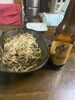 やっぱりビールは、瓶のエビスです。「低料金　相談・面談　下見調査無料　女性相談員在籍（安心です）　全国対応　『平成7年、創業。調査の青葉グループ　茨城-つくば・土浦、群馬-前橋・高崎、埼玉-熊谷・上尾　千葉-松戸・柏　 で探偵32年の信頼と実績の若葉探偵社』」