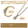 「お婆様の形見となった、エメラルドリングのアームを切ってペンダントネックレスに簡単リメイクしました✨」