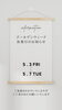 「３日からGW休暇に入りますm(_ _)m５月生まれのお客さま１０％ＯＦＦ🎁空き状況です🗓」