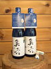 「奥六　『White　beach』」