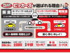 「ピッカーズ板金修理は安く、早く、キレイ！！【新潟市/江南区/亀田/ENEOS】」