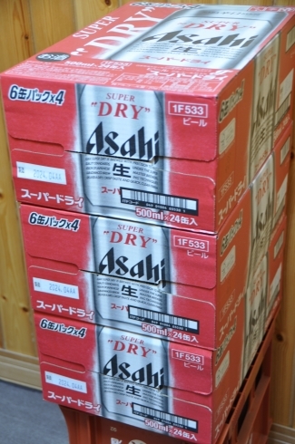 「ビールを高く売るなら　島根県松江市　質屋の蔵たけうち松江店。(VSQ32456543)」