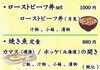 「おすすめランチのご紹介です☆」