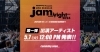 「⚡JamNight2024⚡   -5月7日(火) 12:00- 第１弾出演アーティスト発表！」