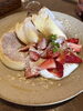 パンケーキ「ーパンケーキー」