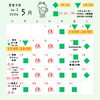 2024年5月営業カレンダー「2024年5月の営業予定（いなびや、稲毛のクラフトビール醸造所）」