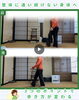 写真ではわかりにくいので動画に移動してください😊「魚沼整体　楽になる歩き方」