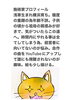 「GWいかがお過ごしですか？【整体・出張整体・産後ケア】」