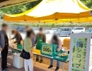 ＧＷ限定！道の駅木曽福島オリジナル梅シロップを特価販売！