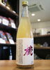 「【リキュール部門優勝酒！】鳳凰美田　完熟もも【矢島酒店｜馬込沢・塚田・新船橋・船橋駅・鎌ヶ谷・東武線エリアの酒屋】」