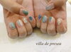 「ニュアンスネイル💅」