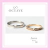 OCTAVE「ジュレ」「お好みの素材をお選びいただける結婚指輪で人気のOCTAVE」
