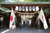 大宮八幡宮「大宮八幡宮　わかば祭　稚児行列」