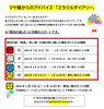 YouTube オフィスヒーリングMAYAで検索❗「✨️開運✨️【マヤ暦】満月のミラクルウィーク」