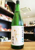 「【原点からの一歩】東洋美人　醇道一途　限定純米吟醸　雄町【矢島酒店｜馬込沢・塚田・新船橋・船橋駅・鎌ヶ谷・東武線エリアの酒屋】」