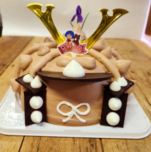 生チョコかぶとケーキ「こどもの日🎏生チョコカブトケーキ」