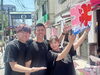「暑い日にサイコー☀️ かき氷🍧はじめました❗️【人気観光地！柴又帝釈天参道おすすめグルメ！美味しいランチ＆昼飲み🍺＆食べ歩き好吃好喝メニューのお店🏮】」