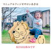 「6日(月)のご予約受付中♪【理学療法士のリハビリ整体@新潟市】」