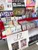 「SEVENTEEN ベストアルバム入荷しました！」