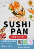 小樽　すしパン　一般販売「小樽すしパン　一般販売　開始　/小樽就労継続支援B型　らしくワーク」