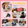 「【音楽教室・磯子区】4・5月体験会ご参加ありがとうございました！次回体験会は6月28日に決定♪」