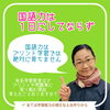 国語力は一日にしてならず❺ プリント学習で国語力は育ちません　【伊丹の幼児・小学生・中学生指導塾　本物の国語・英語を学ぶ】