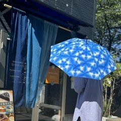 藍染め　機織り　雪花絞り「和の花」〜日傘〜