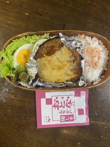 今日の弁当です。母が毎朝、作ってくれます。「低価格(他社と比べてください) 相談・面談 下見調査無料(無理な営業は致しません) 女性相談員在籍(安心です) 全国対応 探偵【創業平成7年、調査の青葉グループ 群馬-太田 栃木-足利・佐野 茨城-古河 埼玉-上尾 若さと責任感 be-ハ」