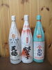 「日本酒買取　蔵たけうち出雲店　出雲市で地酒売るならお任せ下さい」