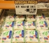 「オススメのお豆腐のご紹介です❗」