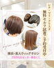 50代女性の薄毛のお悩みを解決するウィッグ試着会「【個室美容室FRINGEセンター南店】50代女性がゆったりとリラックスできる美容院でウィッグデビューしませんか。薄毛白髪のお悩みも解決できるエイジングケア専門だから安心してご相談下さい♡【個室美容室FRINGEセンター南店】ご試着予約受付中」