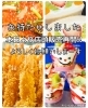 店頭販売、本日より再開ですーーー！「おまたせいたしました！店頭販売、本日より再開いたします！！！！」