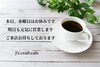「J's craft cafe です」